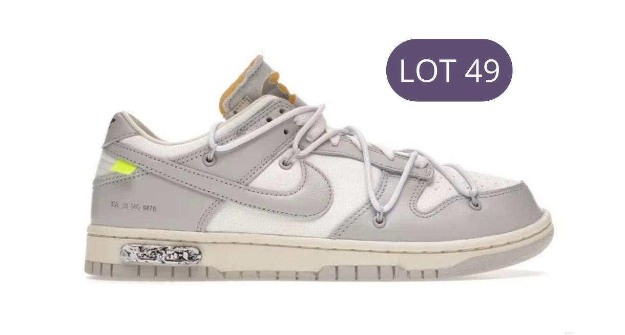 Off-White Dunk "Lot 49"