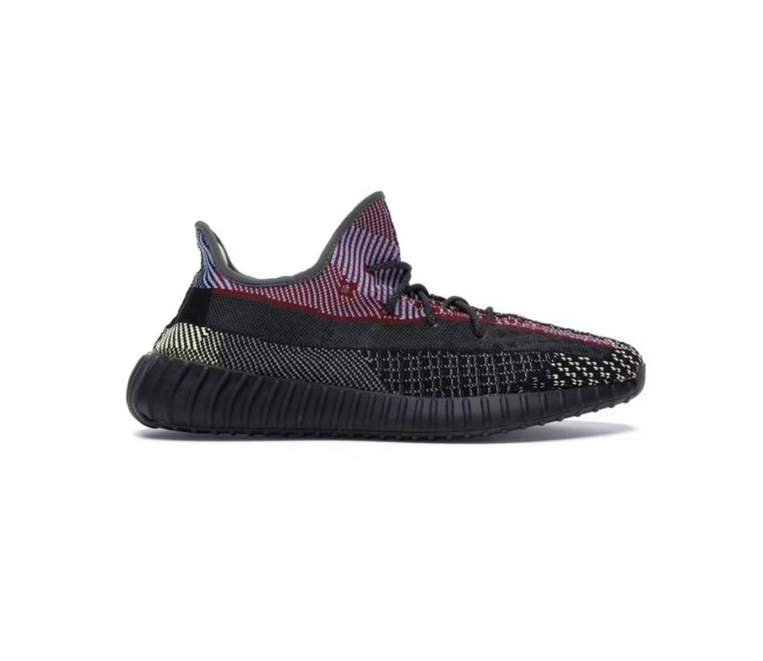 Yeezy Boost 350 V2 - Yecheil (Non Reflective)
