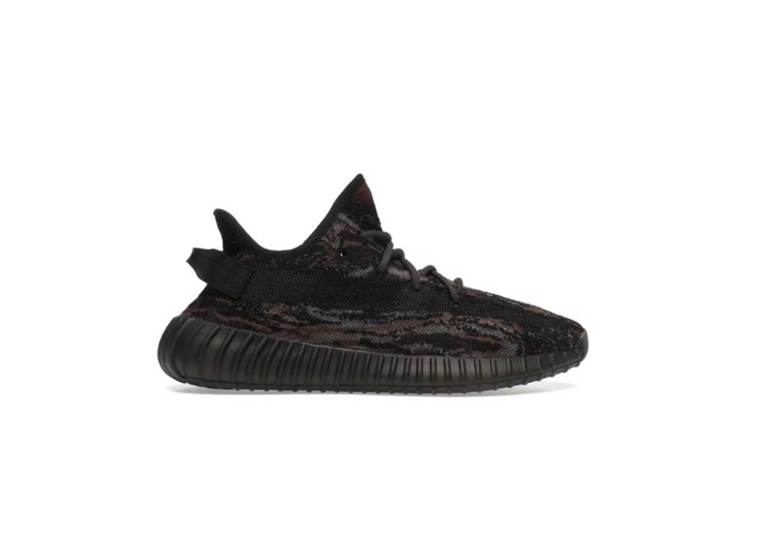 Yeezy Boost 350 V2 - MX Rock