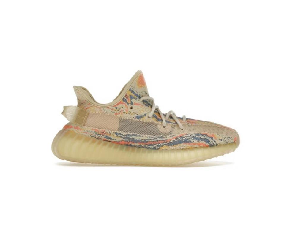 Yeezy Boost 350 V2 - MX Oat