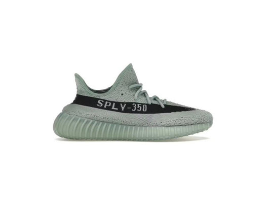 Yeezy Boost 350 V2 - Salt