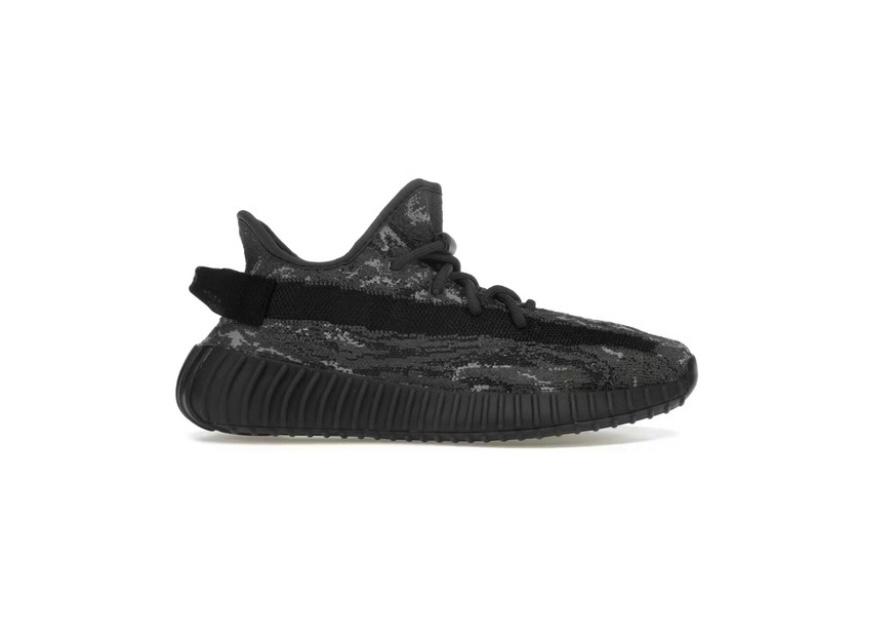 Yeezy Boost 350 V2 - MX Dark Salt