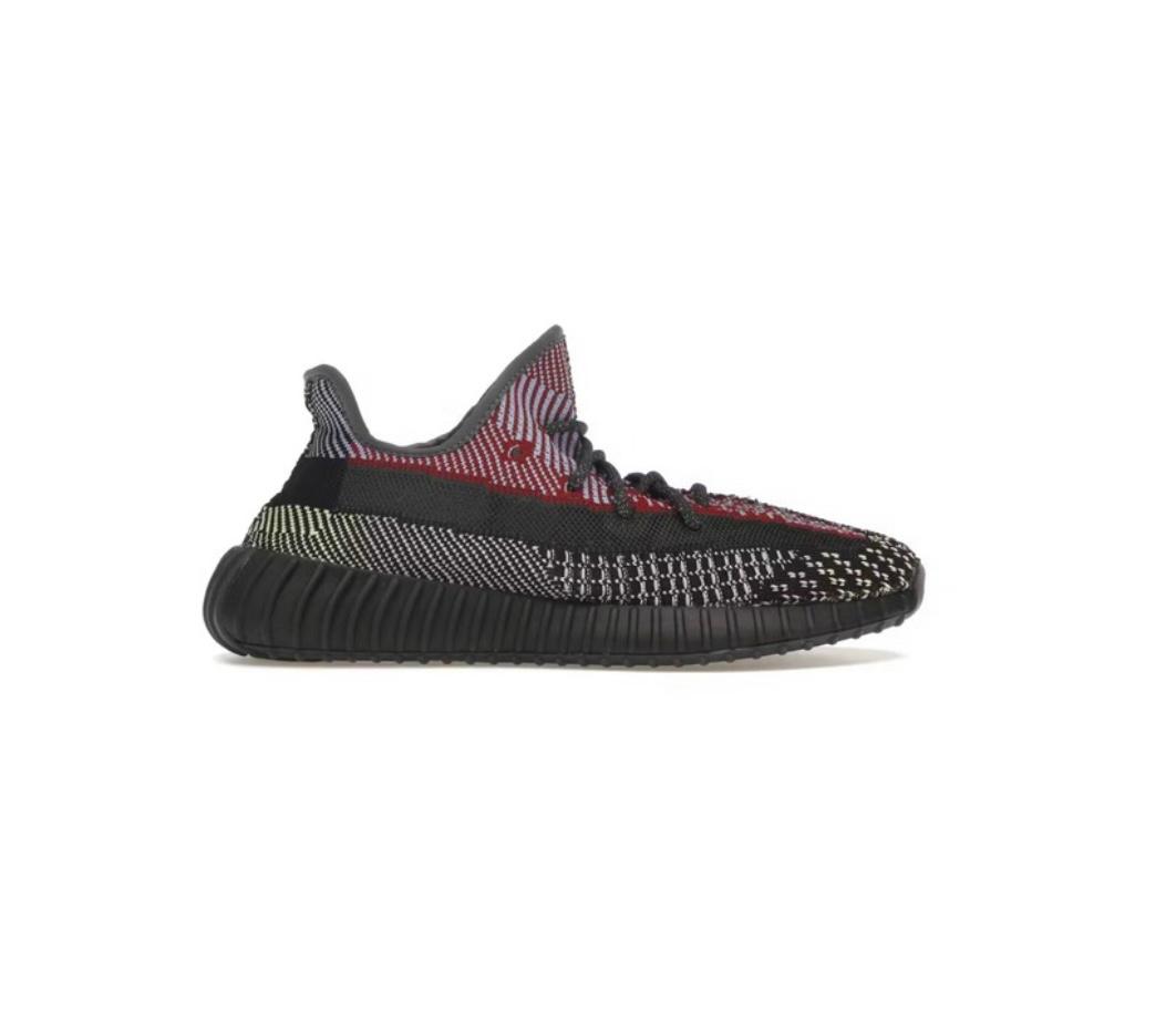 Yeezy Boost 350 V2 - Yecheil (Reflective)