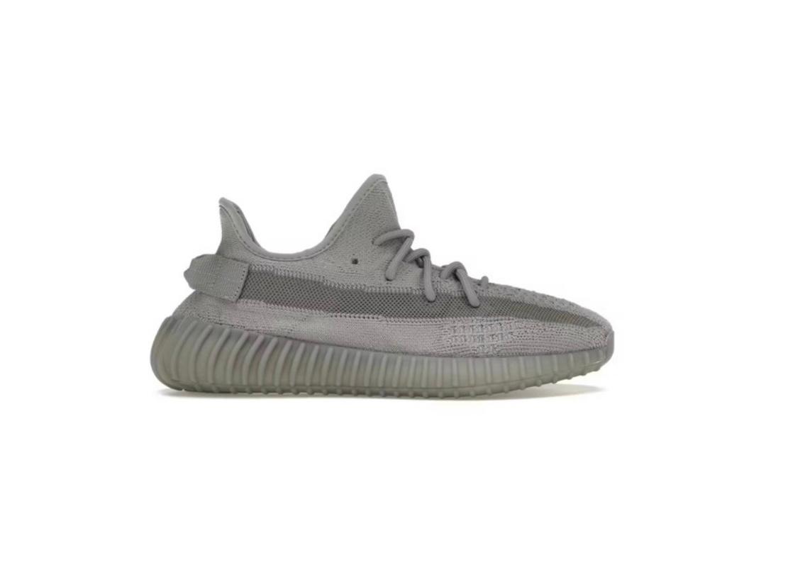 Yeezy Boost 350 V2 - Grey