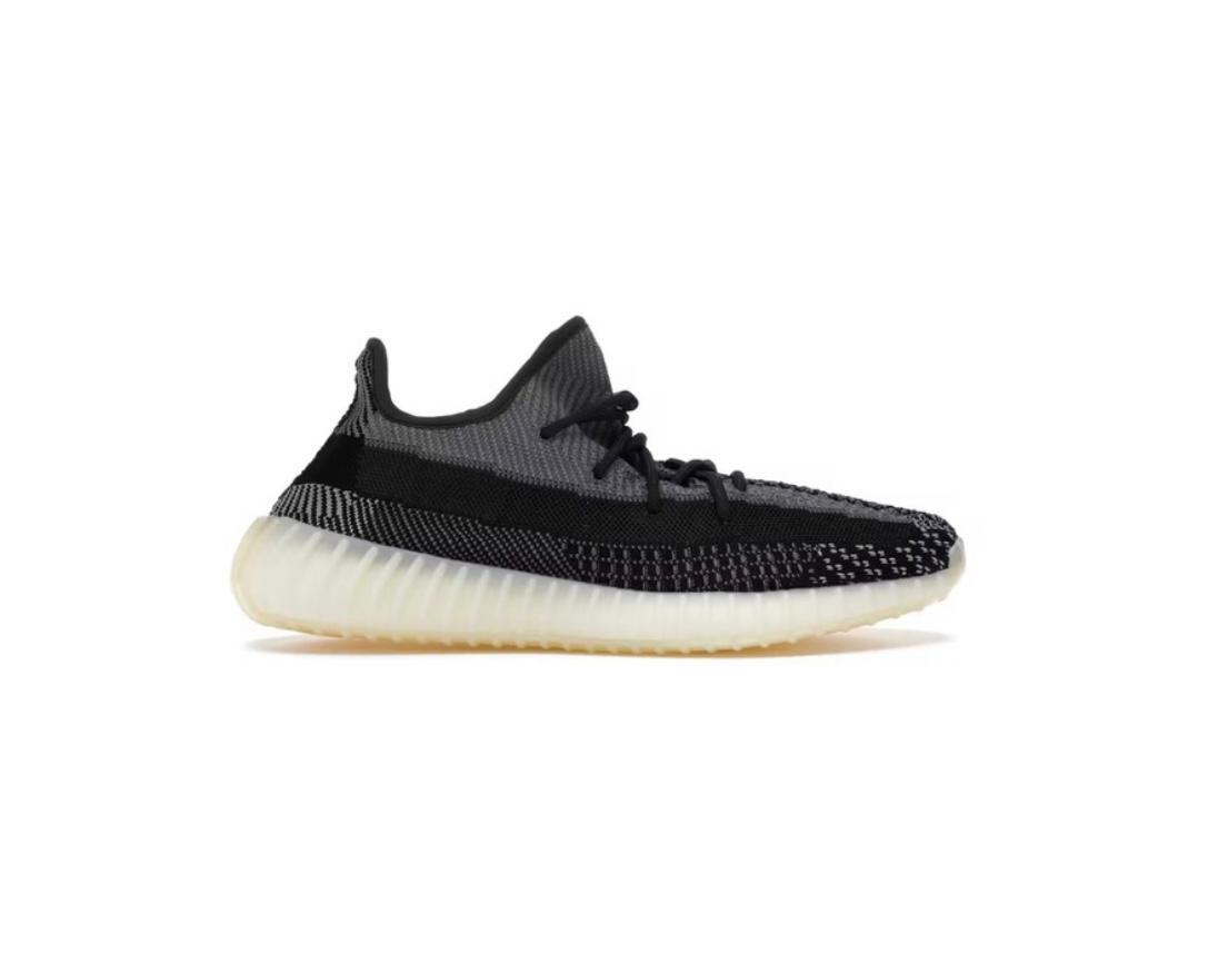 Yeezy Boost 350 V2 - Carbon