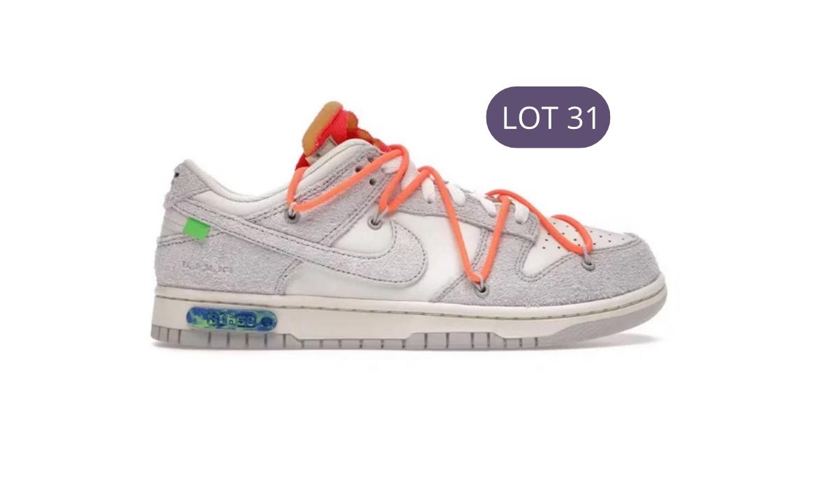 Off-White Dunk "Lot 31"