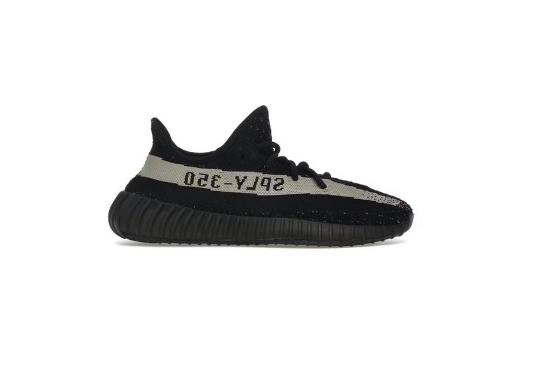 Yeezy Boost 350 V2 - Oreo