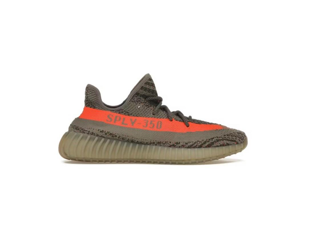 Yeezy Boost 350 V2 - Beluga